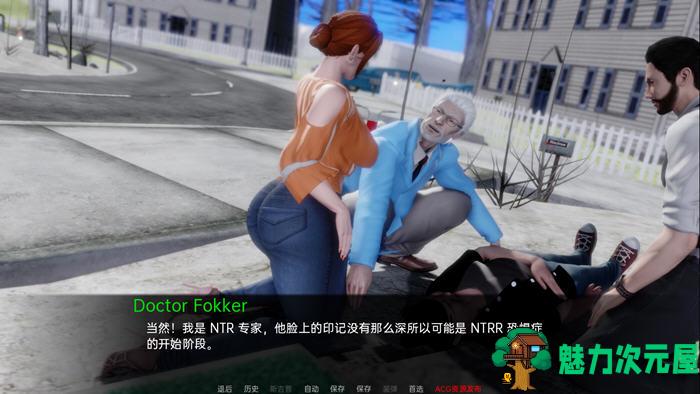 【安卓/PC/SLG/汉化版/1.8G】电车故障(Trolley Trouble) ver0.4.5 汉化版 PC+安卓 SLG游戏&更新 1.8G