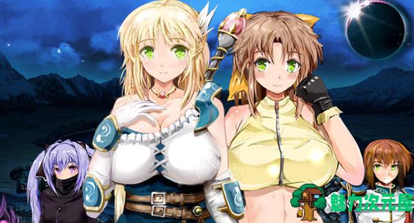 【中文/2G/RPG】弥赛亚骑士团 ver1.03.1 DL官方中文步兵版 RPG游戏+存档 2G-魅力次元屋