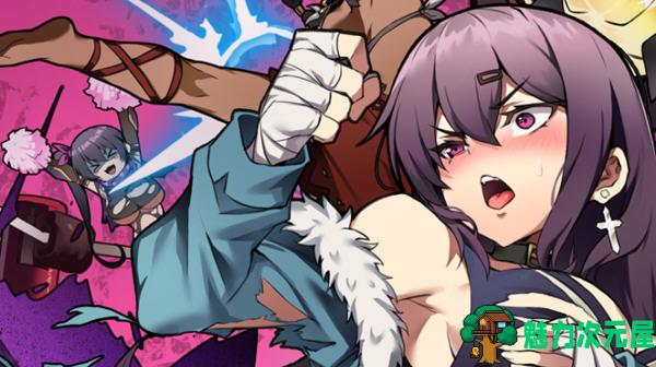 【中文/1.2G】女拳主义(F-ist) 官方中文语音版整合DLC+ART特典 按键战斗游戏 1.2G