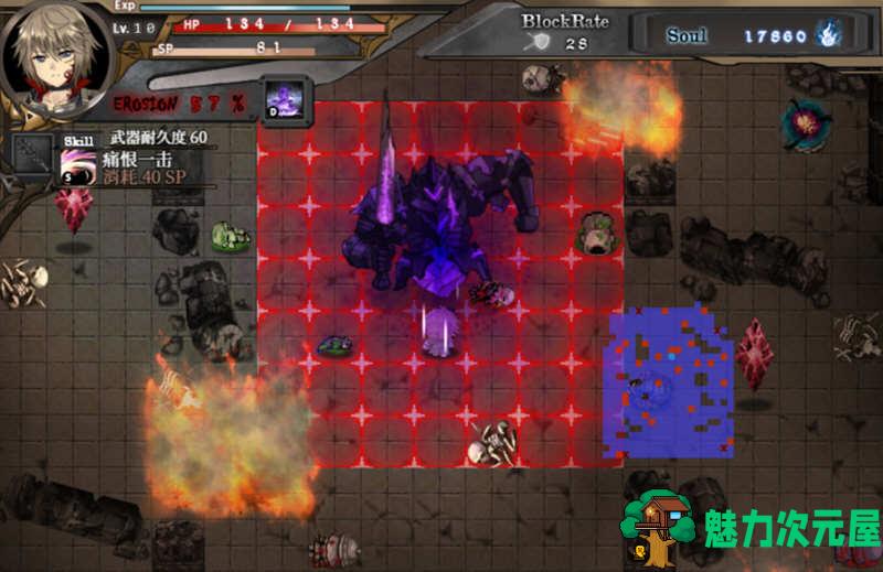 【中文/1.5G/RPG】苍色之光与魔剑锻造师 ver0.65C 官方中文版 RPG神作&更新 1.5G
