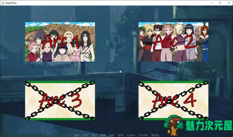 【安卓/PC/SLG/汉化版/1.1G】忍者后宫:异族崛起 第2章 ver1.25b 汉化版 PC+安卓 SLG游戏&更新 1.1G