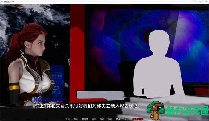 【安卓/PC/SLG/汉化版/1.1G】英雄到反派重制版 ver0.1 汉化版 PC+安卓 SLG游戏&新作 1.1G