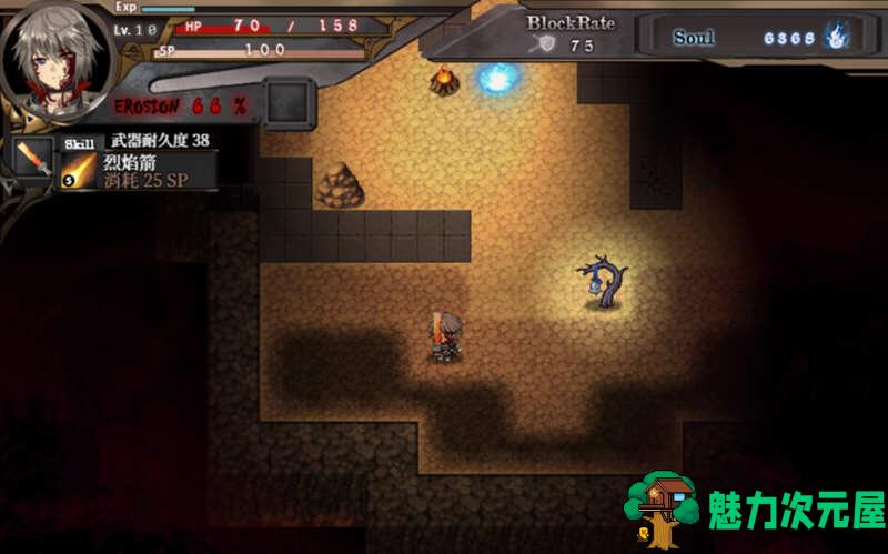 【中文/1.5G/RPG】苍色之光与魔剑锻造师 ver0.65C 官方中文版 RPG神作&更新 1.5G