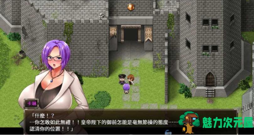 【中文/1.7G/RPG】卡琳·典狱长 ver1.11f 官方中文步兵作弊版+大肚MOD 爆款RPG游戏 1.7G