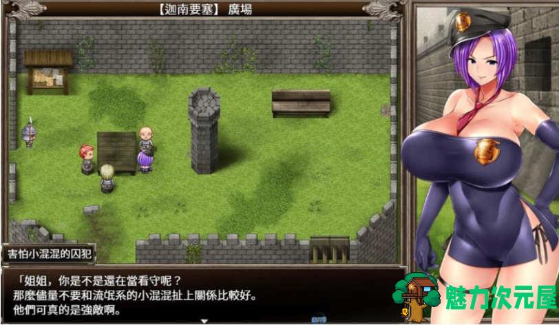 【中文/1.7G/RPG】卡琳·典狱长 ver1.11f 官方中文步兵作弊版+大肚MOD 爆款RPG游戏 1.7G