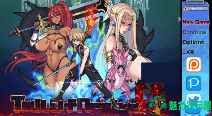 【中文/1.8G/RPG】欲望之尾 ver1.0.0 官方中文版 RPG游戏&神作更新 1.8G-魅力次元屋