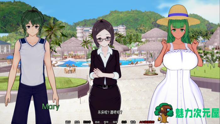 【安卓/PC/SLG/汉化版】夏日之王(The King of Summer) ver0.2.1 汉化版 PC+安卓 SLG游戏 3G