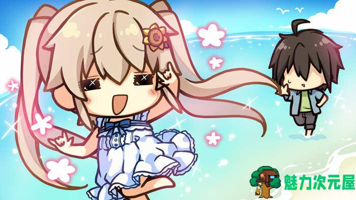 【中文/3.3G/ADV】苍之彼方的四重奏 EXTRA2 ver1.03 官方中文版 ADV游戏&神作 3.3G