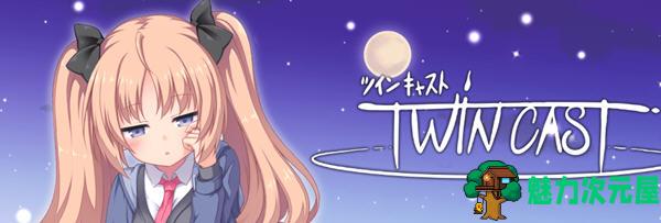 【汉化版/3.2G/RPG】地下游戏的双人剧场 云翻汉化版 RPG游戏+ASMR特典 3.2G-魅力次元屋