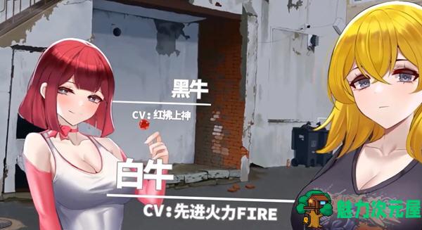 【中文/2.4G/ADV】东北之夏:团长你就是歌姬吧 STEAM官方中文版 国产ADV游戏 2.4G-魅力次元屋
