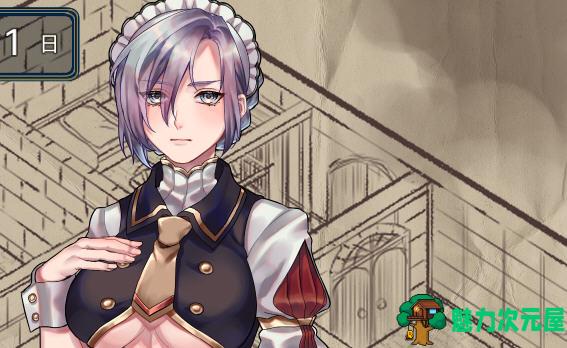 【安卓/PC/汉化版/RPG】可爱女朴与报酬迷宫 精翻完整汉化版 PC+安卓 RPG游戏 650M-魅力次元屋
