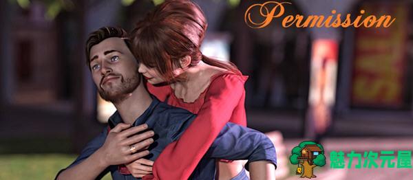 【安卓/PC/SLG/汉化版】认可(Permission) ver1.0 汉化版 PC+安卓 SLG游戏&新作 400M-魅力次元屋