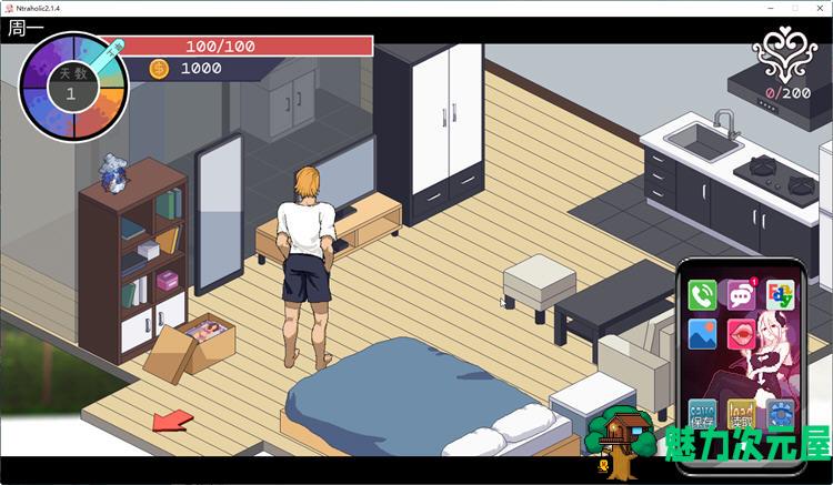 【SLG/中文/5.4G】绿癖(Ntraholic) ver3.1.6c 官方中文版 互动SLG游戏神作+攻略+存档 5.4G