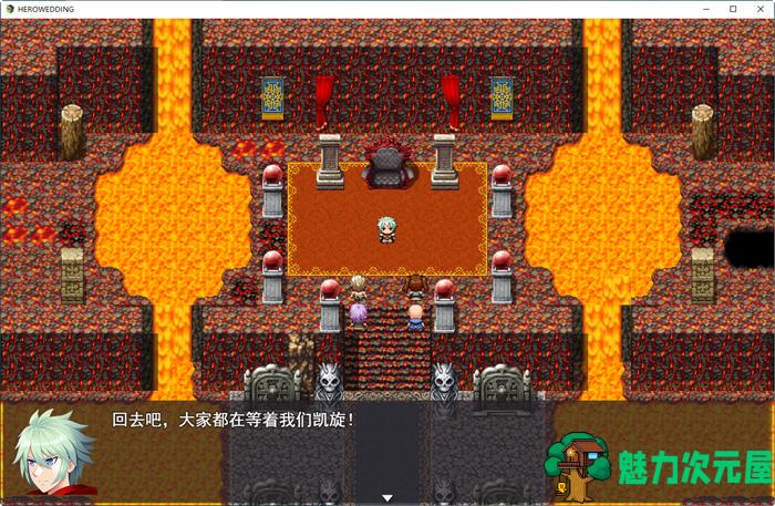 【中文/CG/RPG】勇者罗伊的婚礼(HeroRoy’s Wedding) 官方中文版 RPG游戏+CG包 1.6G