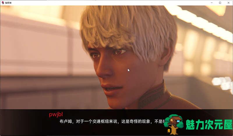 【安卓/PC/SLG/汉化版/2.8G】指挥官 Ch.2 Part A-v6 精翻汉化版 PC+安卓 SLG游戏&更新 2.8G