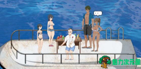 【中文/6G】荒岛生存游戏(Survival) V230228 中文魔改版 沙盒生存模拟游戏 6G-魅力次元屋