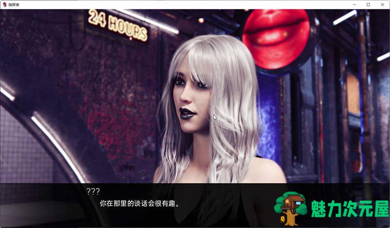【安卓/PC/SLG/汉化版/2.8G】指挥官 Ch.2 Part A-v6 精翻汉化版 PC+安卓 SLG游戏&更新 2.8G