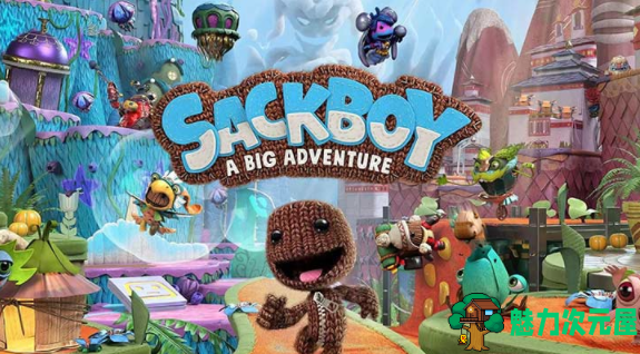 【中文】麻布仔大冒险(Sackboy A Big Adventure) 官方中文版 卡通闯关冒险游戏 50G