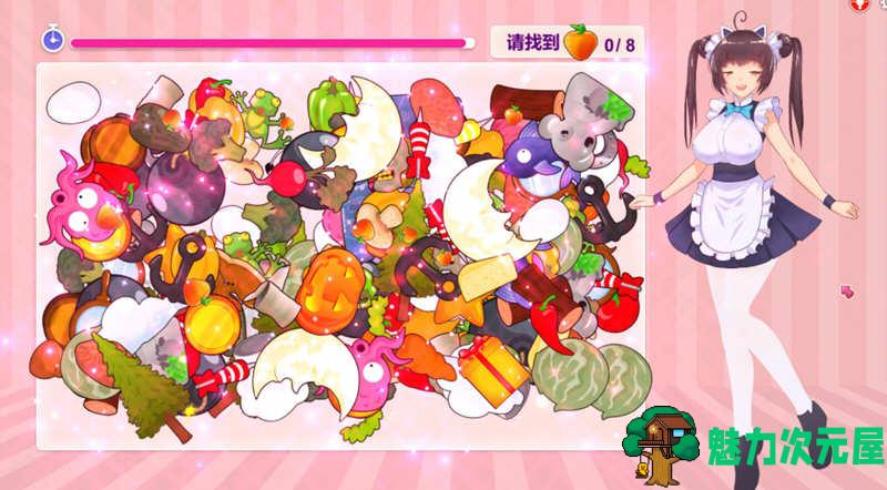 【中文】Sweet House 官方中文版 休闲益智找茬类游戏