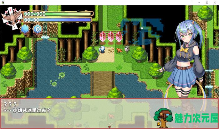 【中文/RPG】前辈与不可思议迷宫 ver1.1 官方中文版 RPG游戏+全回想 750