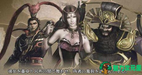 【中文/12G】真三国无双6:猛将传 ver1.0.1 中文版 无双系列经典游戏之一 12G-魅力次元屋