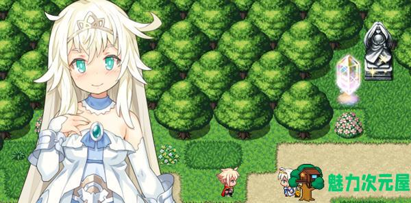 【安卓/PC/中文/1.1G/CG/RPG】传承勇者成名录 官方中文版 PC+安卓模拟器+全CG回想 RPG游戏 1.1G-魅力次元屋