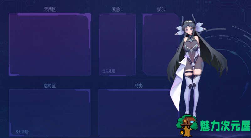 【中文/1G】迷失寻找（Lost: Find）官方中文版 多玩法休闲益智游戏&神作 1G
