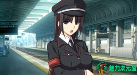 【SLG/汉化版/2.2G】最终池汉电车3 云翻汉化版 互动SLG游戏+攻略+全CV&竹子社 2.2G-魅力次元屋