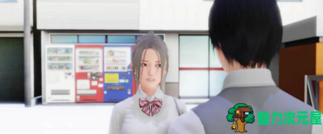 【安卓/PC/SLG/汉化版/5.1G】调教大师 ver0.68 汉化版+女主模式 PC+安卓 SLG游戏&更新 5.1G-魅力次元屋