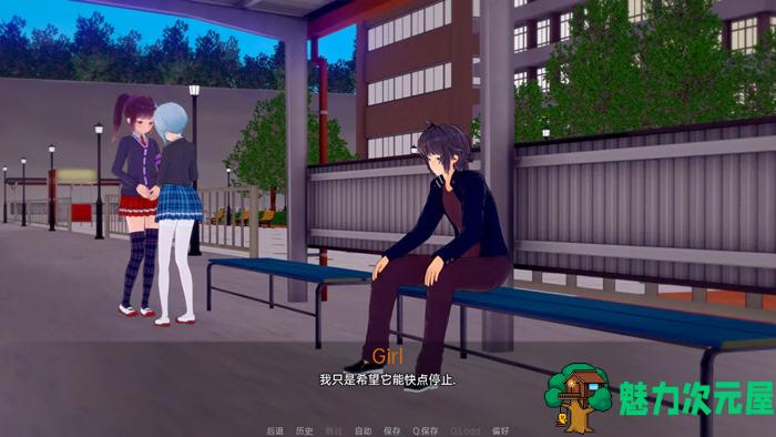 【安卓/PC/SLG/汉化版/1.4G】超能力(Overpowered) Ep12 汉化版 PC+安卓 SLG游戏 1.4G