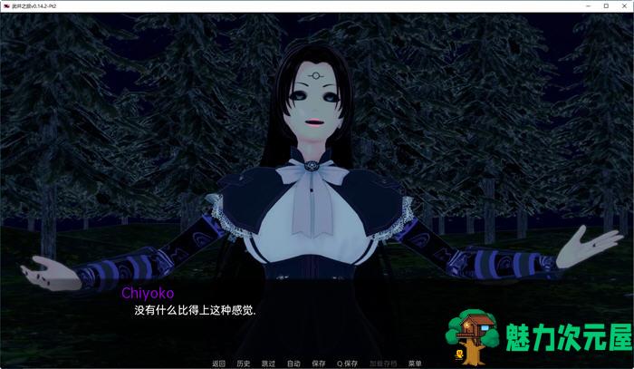 【安卓/PC/SLG/汉化版/1.6G】武井之旅 Ver0.14.2.2 汉化版 PC+安卓 手绘同人SLG游戏 1.6G