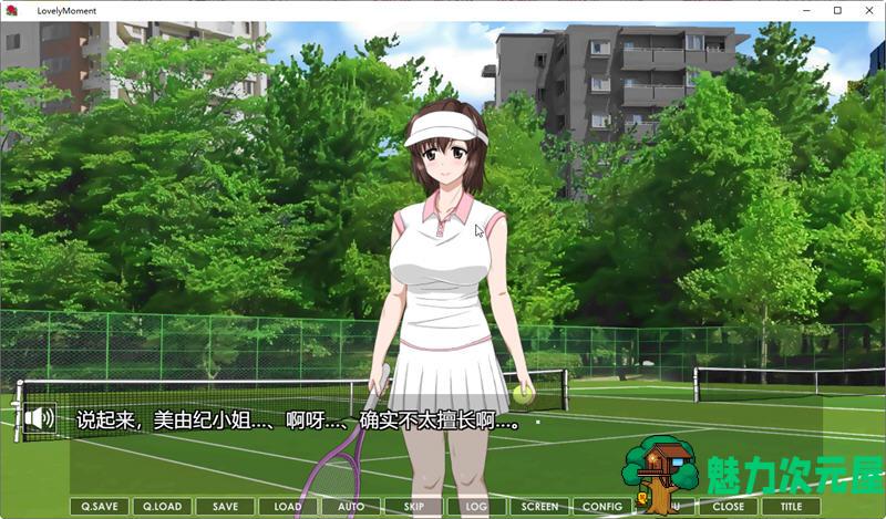 【SLG/汉化版/2.5G】短暂的爱(LovelyMoment) 精翻汉化版 动态SLG游戏+全CV 2.5G