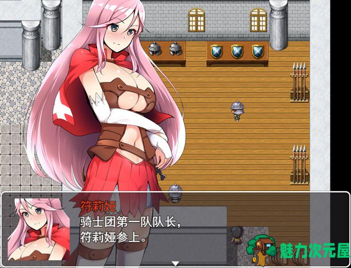 【安卓/PC/汉化版/1G/RPG】无泪重生(NoTearsRebirth) 汉化版 PC+安卓 RPG游戏 1G