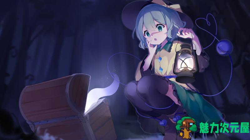 【SLG/中文/1G】恋野迷踪(Koishi’s LUMO) 官方中文版 东方同人SLG类游戏 1G