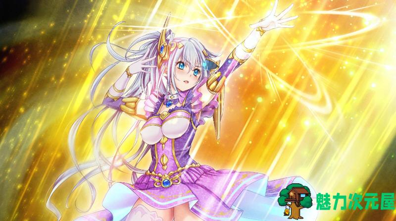 【中文/3.5G/ADV】魔法少女消耗战线:死终神盾 Ver1.0.0 官方中文版 大型ADV游戏 3.5G