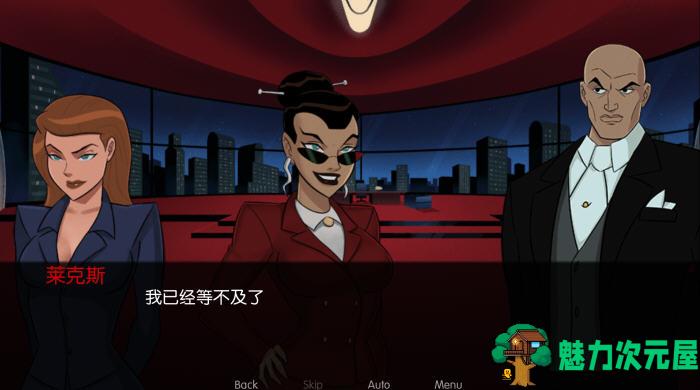 【安卓】邪恶联盟 Ver0.2F RPY汉化重置安卓版 安卓策略经营游戏 800M