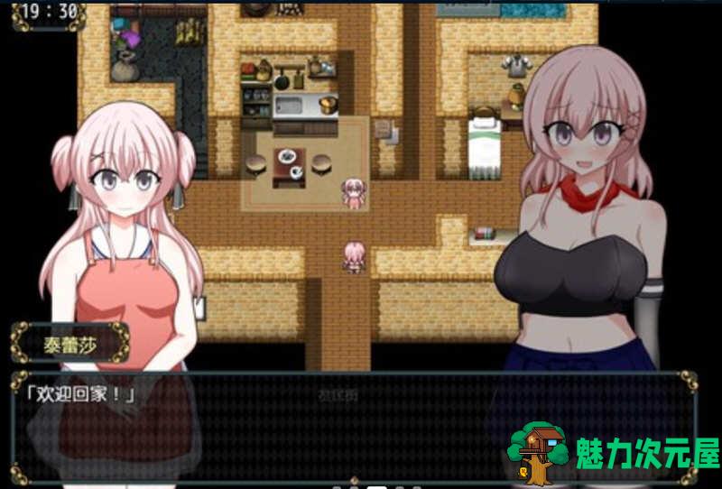 【安卓/PC/中文/2.2G/RPG】女盗贼希露菲与不眠之岛 ver1.02 官方中文版 PC+安卓 大型RPG游戏 2.2G
