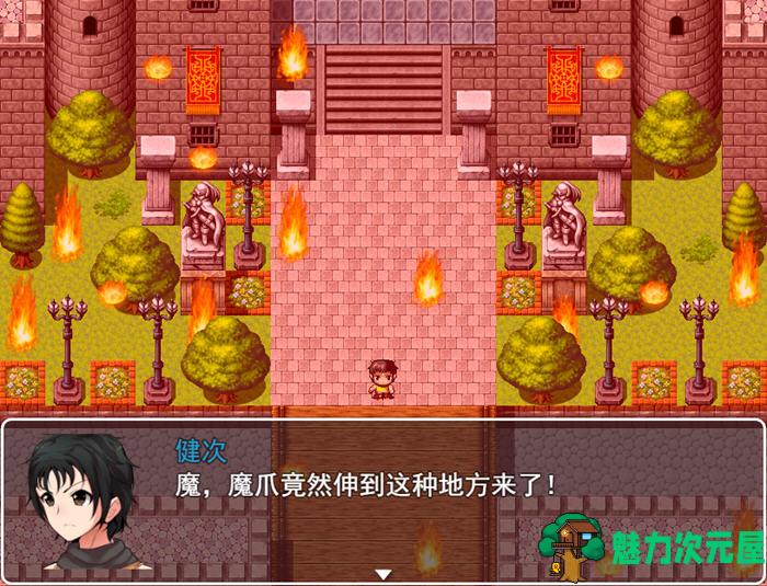 【安卓/PC/汉化版/1G/RPG】无泪重生(NoTearsRebirth) 汉化版 PC+安卓 RPG游戏 1G