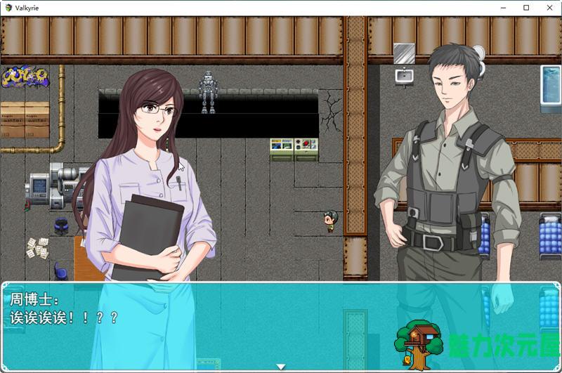 【安卓/PC/汉化版/RPG】异种战争少女 Ver1.4 汉化版 PC+安卓+存档+攻略 日式RPG游戏 850M