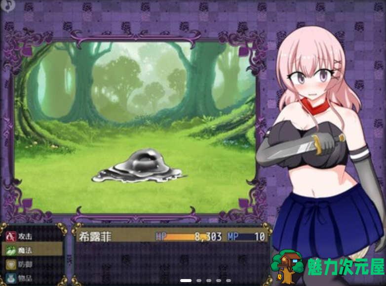 【安卓/PC/中文/2.2G/RPG】女盗贼希露菲与不眠之岛 ver1.02 官方中文版 PC+安卓 大型RPG游戏 2.2G