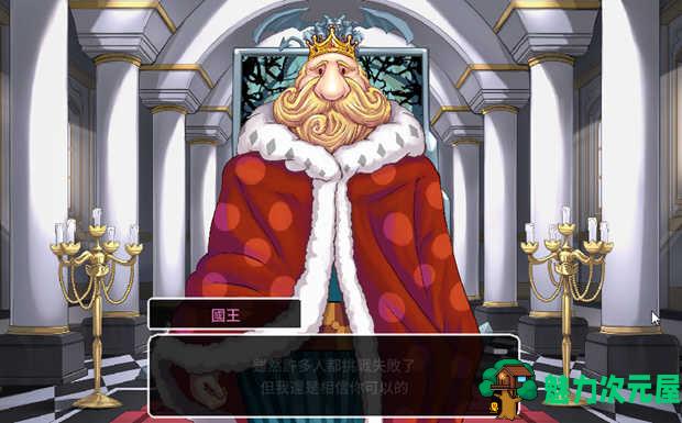 【安卓/PC/SLG】恶魔的石板和被诅咒的狗子公主 V1.04 官中作弊版 PC+安卓 互动SLG游戏-魅力次元屋