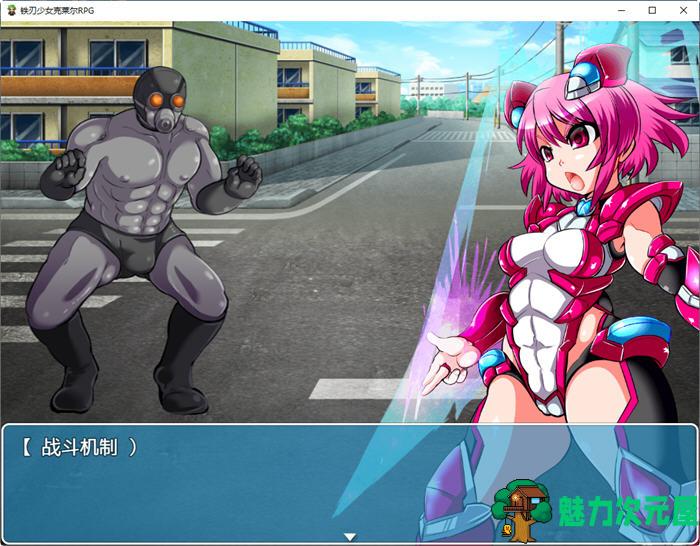 【汉化版/RPG】铁刃少女克莱尔 汉化版 日式战斗RPG游戏 450M