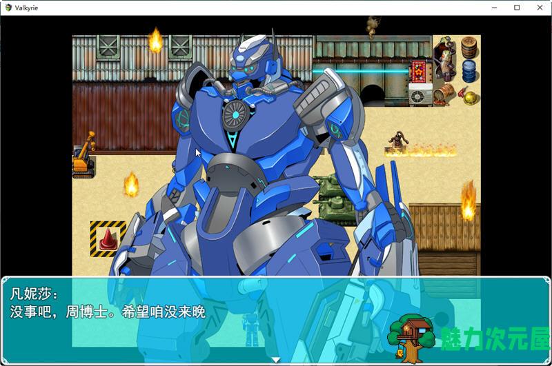 【安卓/PC/汉化版/RPG】异种战争少女 Ver1.4 汉化版 PC+安卓+存档+攻略 日式RPG游戏 850M
