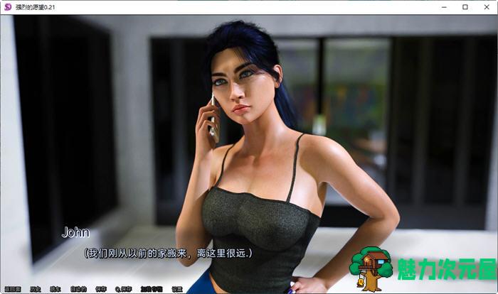 【安卓/PC/SLG/汉化版】强欲(Strong Desire) ver2.1 汉化版 PC+安卓 动态SLG游戏 2.8G
