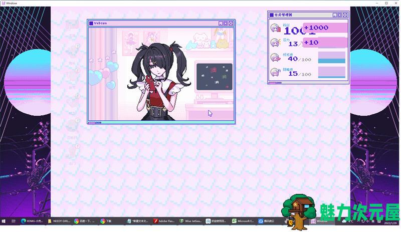 【SLG/中文/2.5G】主播女孩重度依赖 Steam官方中文版 像素SLG游戏 2.5G