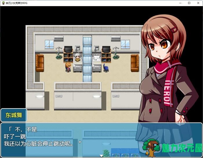 【汉化版/RPG】铁刃少女克莱尔 汉化版 日式战斗RPG游戏 450M