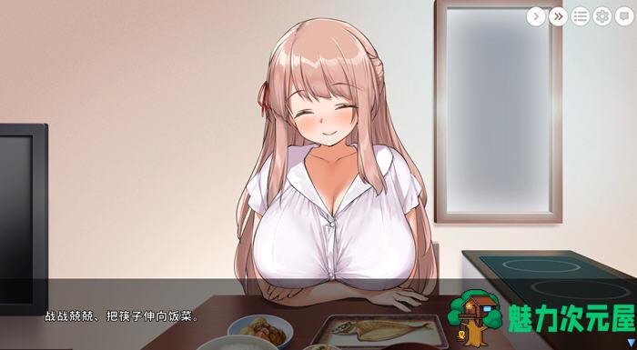 【中文/CG】和姐姐一起:唯奈的甜蜜全肯定 官方中文版 攻略+全CG存档 养成类游戏