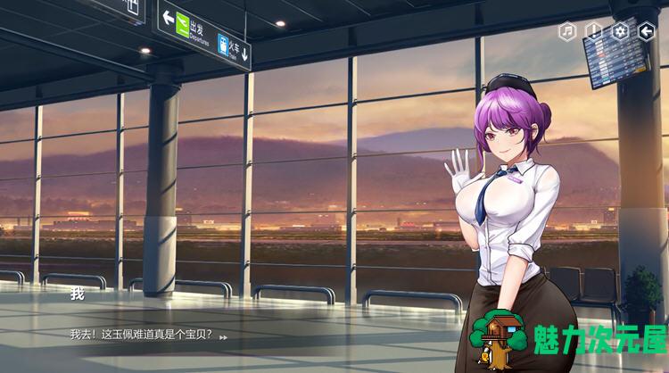 【中文】捉妖物语(Monster Girl) 官方中文版 休闲互动找茬类游戏 280M