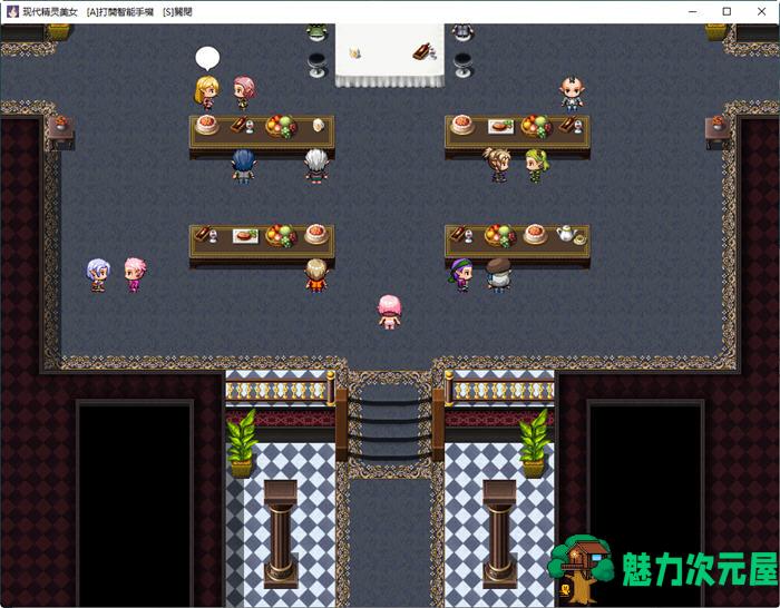 【安卓/PC/中文/7.4G/RPG】穿越现代女精灵的遭遇 官方中文版 PC+安卓 RPG游戏 7.4G