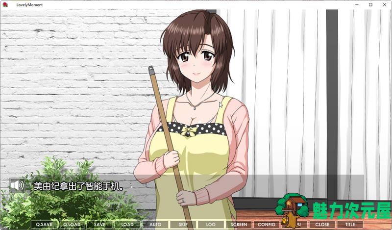 【SLG/汉化版/2.5G】短暂的爱(LovelyMoment) 精翻汉化版 动态SLG游戏+全CV 2.5G